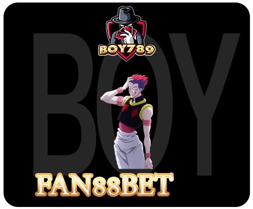 fan88bet แหล่งบันเทิงออนไลน์ที่คุณคู่ควรต้องสนใจ 3 fan88bet ทางเข้า
