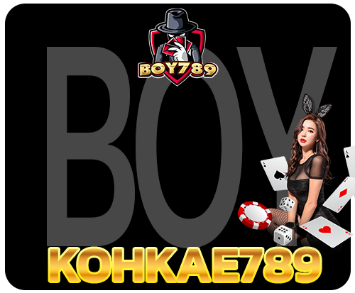konkae789 สล็อตออนไลน์ การันตีด้วยรายได้ มาตรฐานสากล 4 1 kohkae789