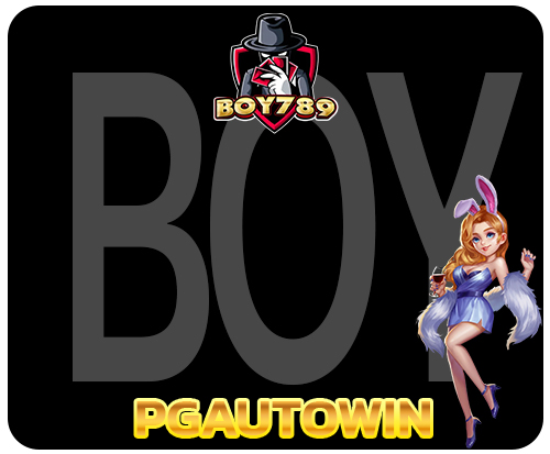 pgautowin สล็อตแจกรางวัลสูงสุด บริการเต็มที่ 4 2 pgautowin
