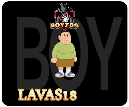 lavas18 ที่สุดของเว็บพนันออนไลน์อันดับหนึ่ง ระบบฝากถอนออโต้ 4 lavas18 สมัคร