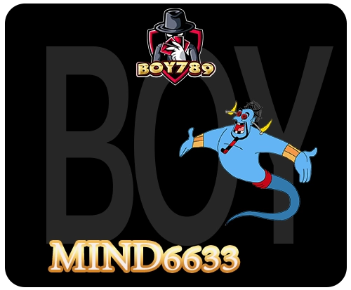 mind6633 เว็บตรงสะดวกสบาย ไม่ผ่านเอเย่นต์ 4 mind6633 สล็อต