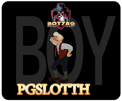 pgslotth สุดยอดเว็บสล็อตออนไลน์ที่ได้รับความนิยมสูงสุด 4 pgslotth สล็อต