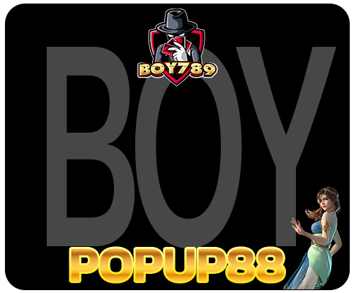 popup88 เว็บพนัน บริการระดับพรีเมียมที่ดีที่สุด 3 popup88