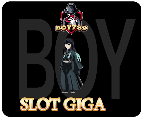 slot giga เกมสล็อตเว็บตรงที่ไม่มีขั้นต่ำและแตกง่าย 3 slot giga สมัคร