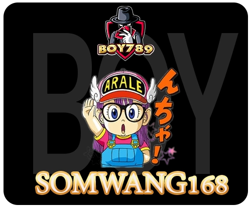 somwang168 ให้บริการแบบง่าย ๆ ได้รับแต่สิ่งที่ดีที่งาม 4 somwang168 สล็อต