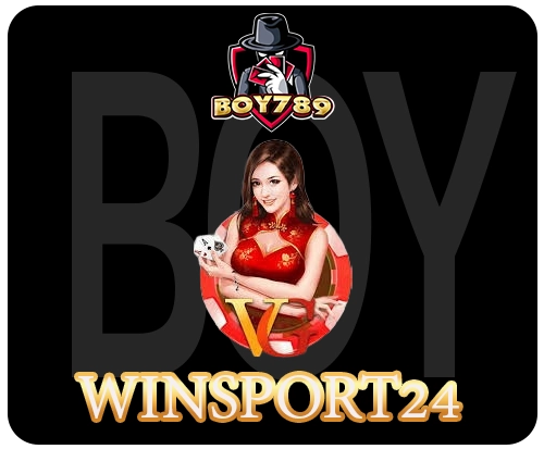 winsport24 ลุ้นโชคด้วยการเล่นเกมไพ่ สุดอลังการ 3 winsport24 สมัคร