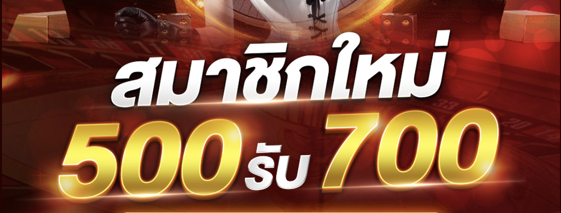 HOME 42 20240513040546 e0b8a0e0b8b2e0b89ee0b896e0b988e0b8b2e0b8a2e0b8abe0b899e0b989e0b8b2e0b888e0b8ad202567 05 1320e0b980e0b8a7e0b8a5e0b8b220115