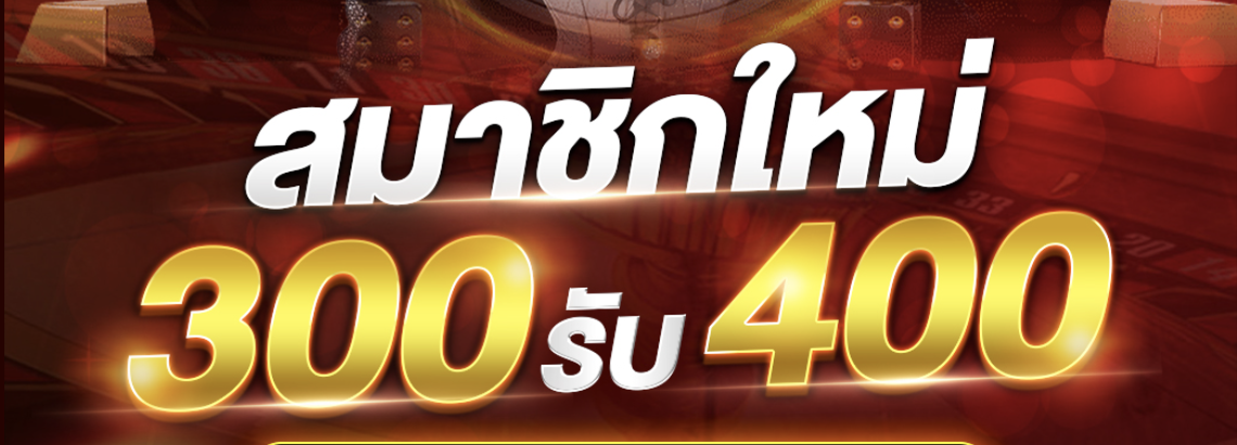HOME 41 20240513040602 e0b8a0e0b8b2e0b89ee0b896e0b988e0b8b2e0b8a2e0b8abe0b899e0b989e0b8b2e0b888e0b8ad202567 05 1320e0b980e0b8a7e0b8a5e0b8b220114